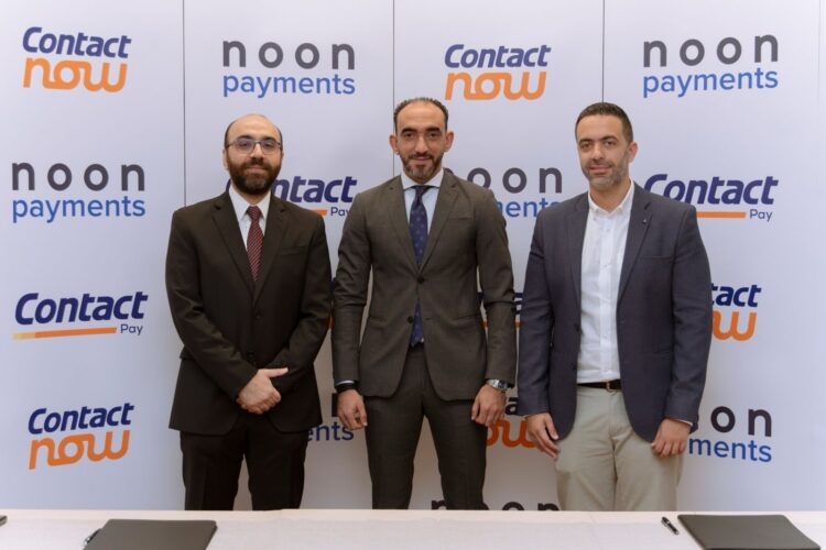 “شراكة إستراتيجية بين “كونتكت” و”نون للمدفوعات” لتوفير حلول تمويل مبتكرة وتعزيز منظومة الدفع الإلكتروني في مصر”