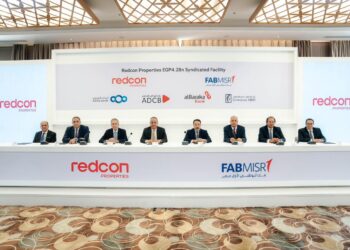 بنك أبوظبي الأول مصر يقود تحالفًا مصرفيًا لتمويل مشروع “جولدن جيت” بقيمة 4.2 مليار جنيه لصالح ريدكون بروبرتيز