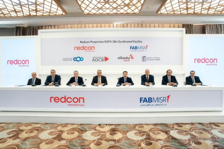 بنك أبوظبي الأول مصر يقود تحالفًا مصرفيًا لتمويل مشروع “جولدن جيت” بقيمة 4.2 مليار جنيه لصالح ريدكون بروبرتيز