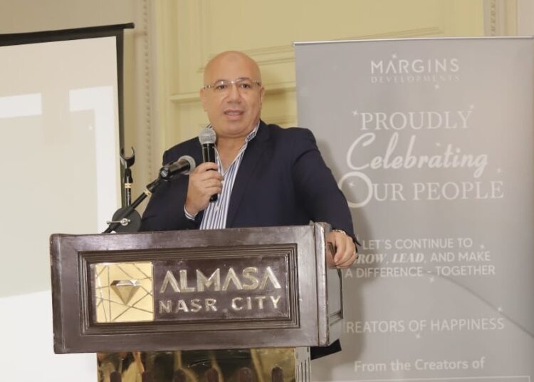 “مارجينز للتطوير” العقارى تكرم موظفيها وتؤكد التزامها ببناء مجتمعات عالية الجودة والرفاهية