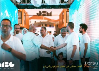 شركة MBG للتطوير : بدء تشغيل شاطئ “Doray Bay” برأس البر الخميس المقبل وسط فعاليات ترفيهية عالمية