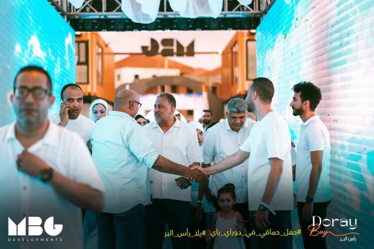 شركة MBG للتطوير : بدء تشغيل شاطئ “Doray Bay” برأس البر الخميس المقبل وسط فعاليات ترفيهية عالمية