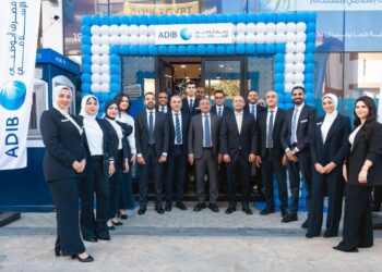 « مصرف أبو ظبي الإسلامي- مصر ADIB-Egypt» يفتتح فرعًا جديدًا في المقطم