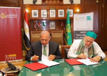 بنك مصر يوقع بروتوكولي تعاون مع مؤسسة مصر الخير لميكنة جميع عمليات المدفوعات والمتحصلات المالية