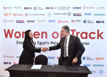 “قطاع التأمين في “كونتكت” يعزّز جهوده نحو الاستدامة عبر شراكات إستراتيجية مع GIZ مصر لدعم المشروعات الصغيرة وتمكين المرأة اقتصادياً”