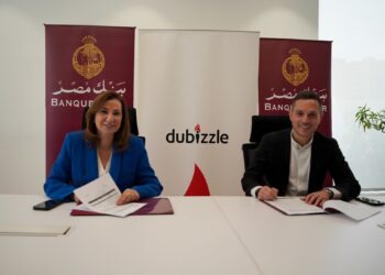 دوبيزل يوقع بروتوكول تعاون مع بنك مصر لدعم خدمات التمويل العقاري