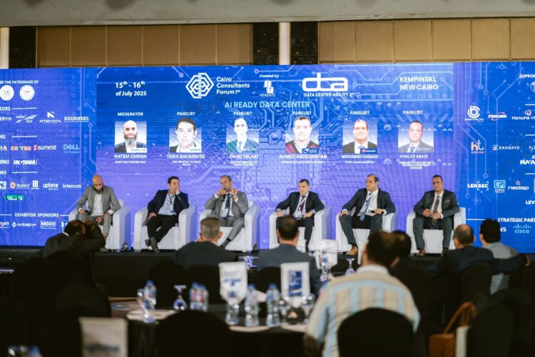 ختام ناجح للنسخة السابعة من منتدى الاستشاريين المصريين CCF 2025