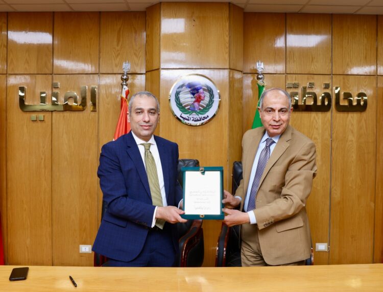 رئيس البنك الزراعي المصري ومحافظ المنيا يوقعان بروتوكول تعاون لتمويل المنتفعين بأراضي أملاك الدولة