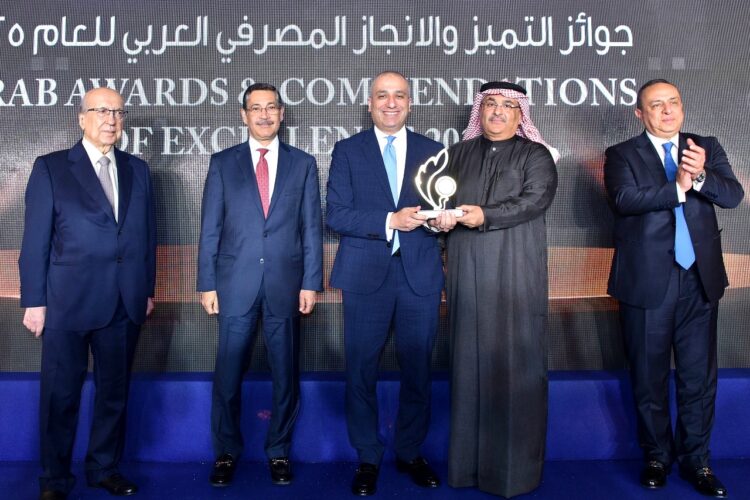 البنك الزراعي المصري يحصد جائزة التميز والإنجاز المصرفي  كأفضل بنك عربي متخصص في دعم وتمويل التنمية الزراعية المستدامة لعام 2025