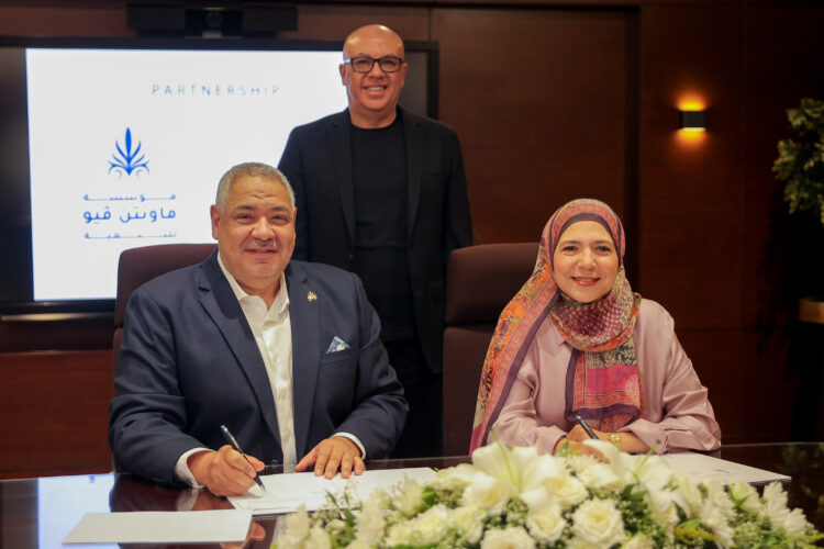 شراكة استراتيجية بين “مؤسسة ماونتن ڤيو للتنمية” و”مجموعة نهضة مصر ” لدعم التعليم وتنمية الوعي الثقافي