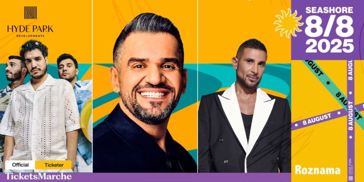 هايد بارك للتطوير العقاري تطلق أحد ابرز حفلات الصيف في “سي شور” بالساحل الشمالي”