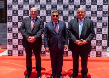 بنك saib يعلن افتتاح فرع المنصورة بعد الانتهاء من أعمال التطوير