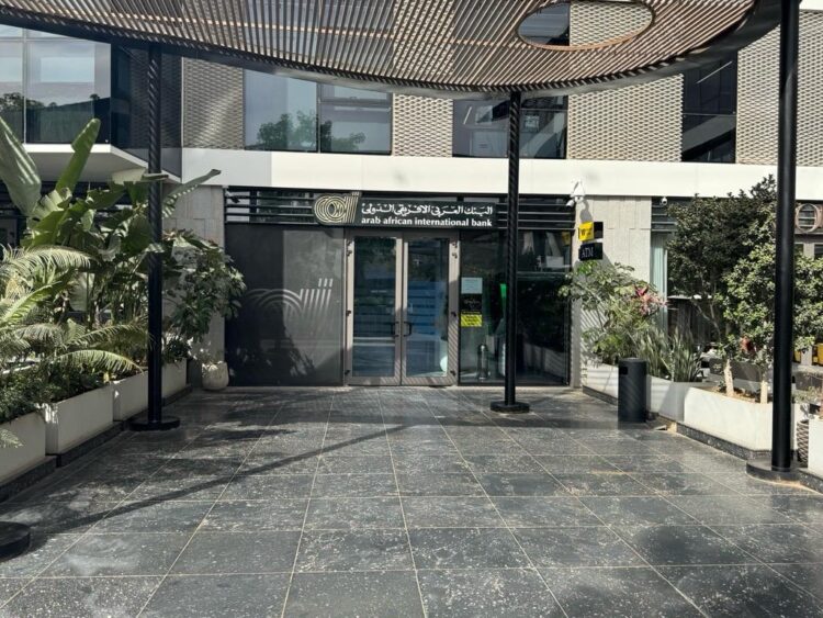 البنك العربى الافريقى الدولى يواصل خطته التوسعية ويفتتح فرعًا جديدًا في بالم هيلز – جولف سنترال، لخدمة جميع العملاء