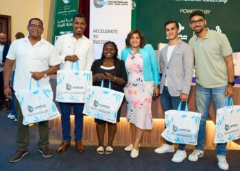 بنك قناة السويس يُقدم جلسة توعوية حول “المسئولية المُجتمعية” و “الشمول المالي” ضمن فعاليات منحة ناصر للقيادة الدولية في نسختها الخامسة