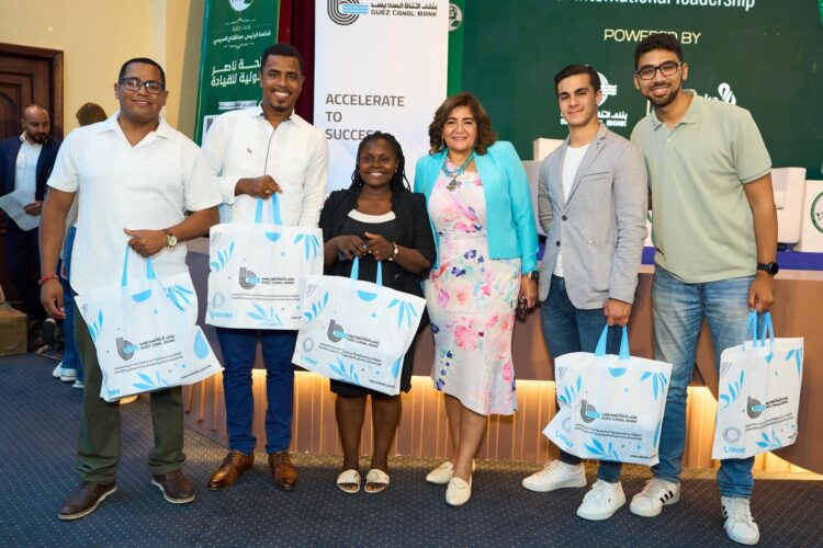 بنك قناة السويس يُقدم جلسة توعوية حول “المسئولية المُجتمعية” و “الشمول المالي” ضمن فعاليات منحة ناصر للقيادة الدولية في نسختها الخامسة