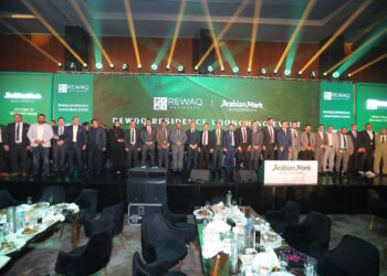 شركة «Arabian Mark Developments» تطلق «REWAQ Residence» في موقع استراتيجي بالقاهرة الجديدة