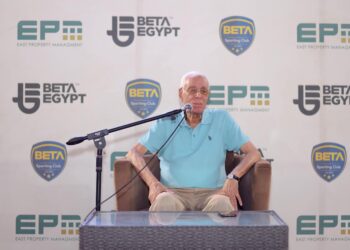 نادى بيتا يعقد ندوة بحضور الدكتور حسام موافى بمناسبة الاحتفال براس السنه الهجريه