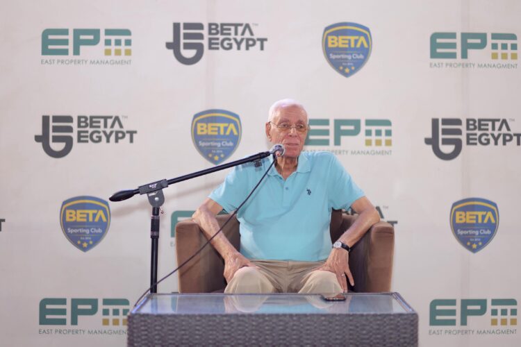 نادى بيتا يعقد ندوة بحضور الدكتور حسام موافى بمناسبة الاحتفال براس السنه الهجريه