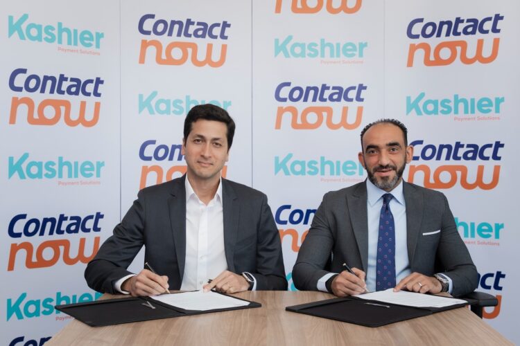 “شراكة جديدة بين “كونتكت ناو” و”كاشير” لإتاحة خدمة الشراء الآن والدفع لاحقًا (BNPL) لعملائنا”