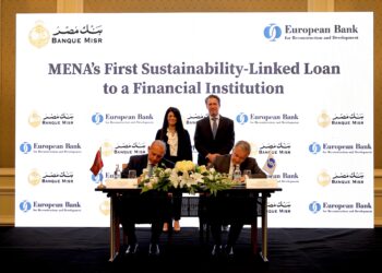 بنك مصر والبنك الأوروبي لإعادة الإعمار والتنمية يوقعان على أول قرض مرتبط بالاستدامة لمؤسسة مالية في الشرق الأوسط وشمال إفريقيا بقيمة 100 مليون دولار