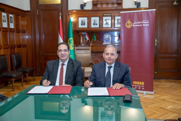 بنك مصر يدعم مستشفى القصر العيني الجامعي بمبلغ 124 مليون جنيه لتطوير مركز رعاية الحالات الحرجة وتقديم خدمة أفضل للمواطنين