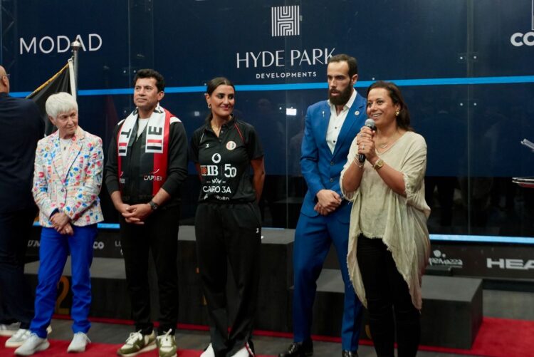 هايد بارك ترعى بطولة العالم للاسكواش للناشئين 2025 تحت 19 عامًا