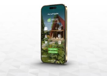 نقلة استراتيجية نحو الريف الذكي.. “كايرو ريف” تطلق تطبيق “Cairo Reef” لإدارة المجتمعات الريفية عن بعد