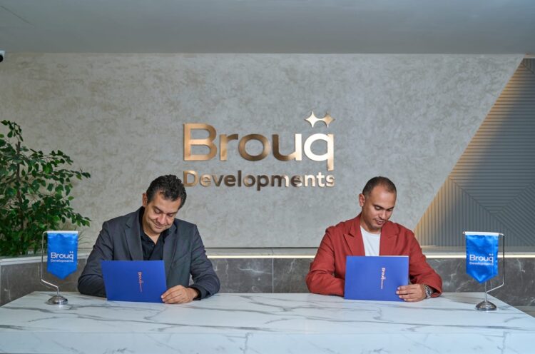 «بروق للتطوير» تتعاقد مع «أزور للاستشارات الهندسية» استعدادًا لإطلاق أحدث مشروعاتها بالقاهرة الجديدة