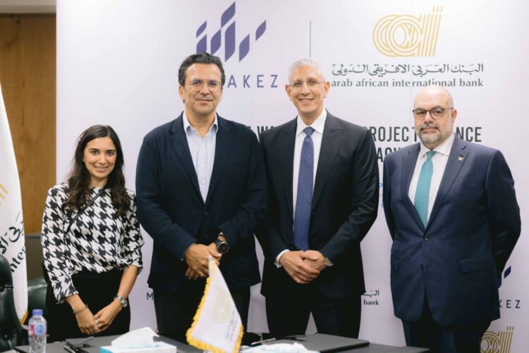 البنك العربى الافريقى الدولى يوقع عقد تمويل طويل الاجل بمبلغ 2 مليار جنيه مع شركة مراكز لتطوير مشروع “كريسنت ووك” في القاهرة الجديدة