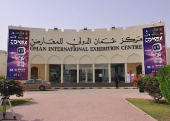 كومكس 2025 – معرض التقنية العُماني يتوسع عالميًا بخمس منظومات مستقبلية