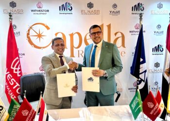 تحالف”IMS” و”وينفسيتور” يوقعان شراكة استراتيجية مع Value Engineering للإشراف على تنفيذ مشروع “كابيلا ريزيدنس” بالمعادي