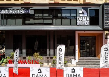 «داما للتنمية العمرانية» تطرح أحدث مشروعاتها «كومباوند رواسين» بمدينة سوهاج الجديدة