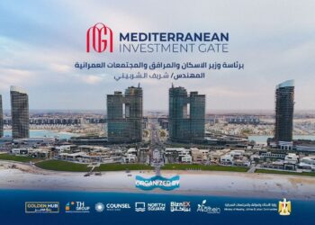 نورث سكوير مول يستضيف بمدينة العلمين الجديدة ملتقى “بوابة استثمار البحر المتوسط” بتنظيم “كاونسل ماسترز” و”تي إتش جروب”