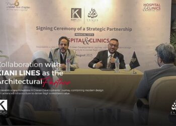“عنوان للتنمية العقارية” تتعاقد مع كياني لاينز لتصميم أحدث مجمع طبي متكامل فى المدينة الطبية بالعاصمة الإدارية