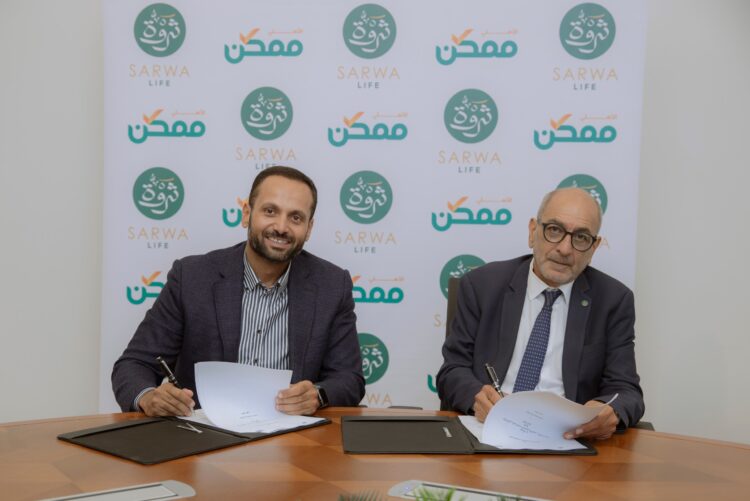 “ثروة حياة” توسّع قنوات سداد أقساط وثائق التأمين بالتعاون مع “الأهلي ممكن”