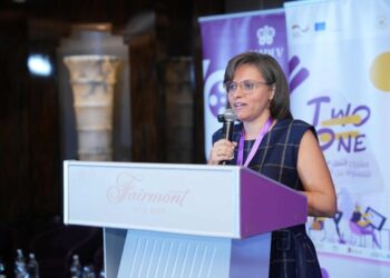 جميعة الفن للتنمية تختتم مشروع “اتنين = واحد” بالتعاون مع الوكالة الألمانية للتعاون الدولي (GIZ)