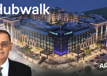 «أرابكو للتطوير» تشارك في معرض سيتي سكيب بمشروعها الجديد «HubWalk» في قلب الجولدن سكوير