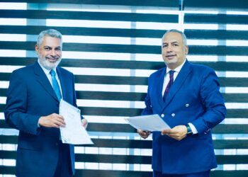 مؤتمر “التكنولوجيا العقارية NEO GEN ” يوقع شراكة استراتيجية مع الاتحاد العام للمستثمرين الأفرو- أسيوي