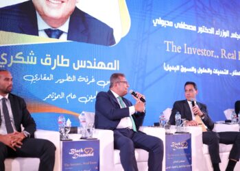 مسؤولون ومطورون يناقشون طرق جذب الصناديق العقارية وتنظيم المنصات الرقمية