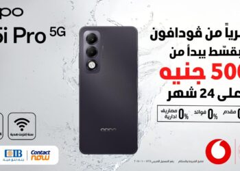 أوبو تطلق هاتفها الجديد OPPO A5i Pro 5G في مصر بالشراكة مع فودافون مصر: ابتكار جديد لاحتياجات الحياة اليومية