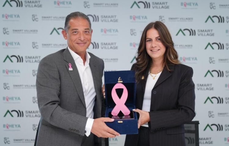 شركة تنمية وإدارة القرى الذكية توقع بروتوكول تعاون مع مؤسسة بهية لدعم صحة المرأة وتمكينها