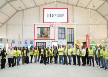 التعمير والإسكان العقارية (HDP) تستضيف فعاليات مبادرة «مدرسة السعادة» بالتعاون مع مبادرة المنفذ