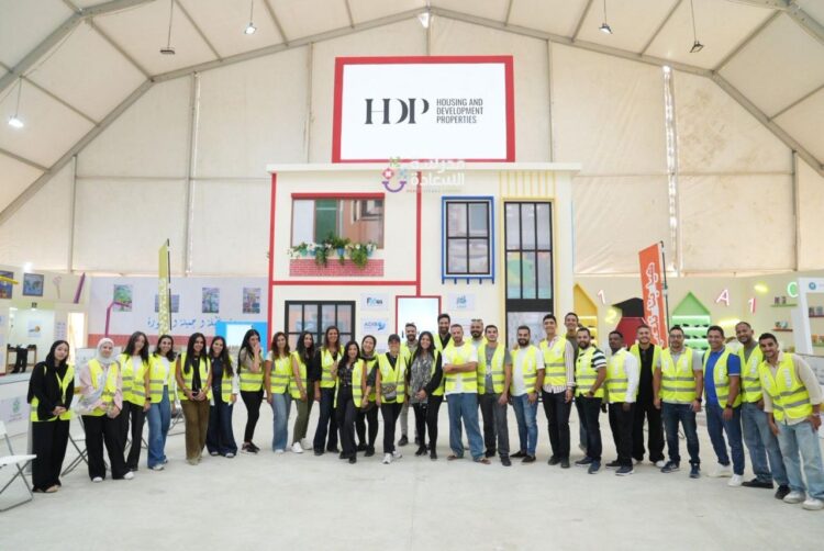 التعمير والإسكان العقارية (HDP) تستضيف فعاليات مبادرة «مدرسة السعادة» بالتعاون مع مبادرة المنفذ
