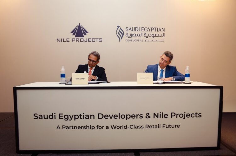 السعودية المصرية للتعمير توقّع شراكة استراتيجية مع Nile Projects & Trading Co لتعزيز الوجهة التجارية لمشروع “سنترل”