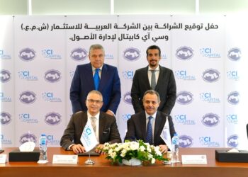 سي آي كابيتال لإدارة الأصول مديرًا استثماريًا للشركة العربية للاستثمار (TAIC)