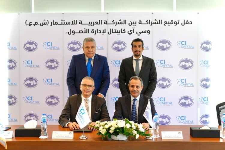 سي آي كابيتال لإدارة الأصول مديرًا استثماريًا للشركة العربية للاستثمار (TAIC)