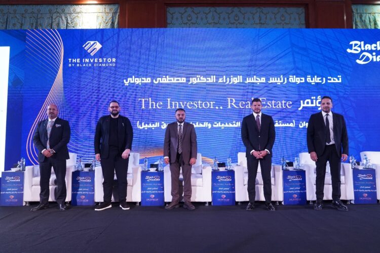 مطورون يقترحون آليات جديدة لتنشيط السوق العقاري عبر التمويل والتصدير