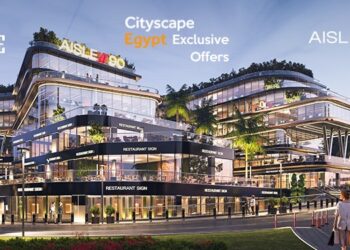 «سكوب للتطوير» تشارك في معرض «سيتي سكيب 2025» وتستعد لاستقبال «العام الماسي» في مسيرتها المهنية