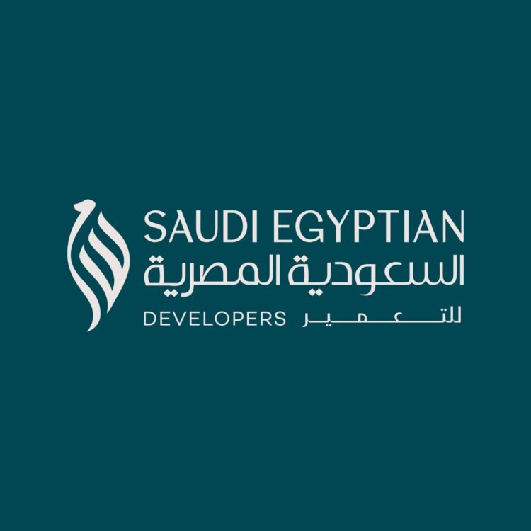 الشركة السعودية المصرية للتعمير تحتفل باليوبيل الذهبي بتدشين شعار وهوية جديدة