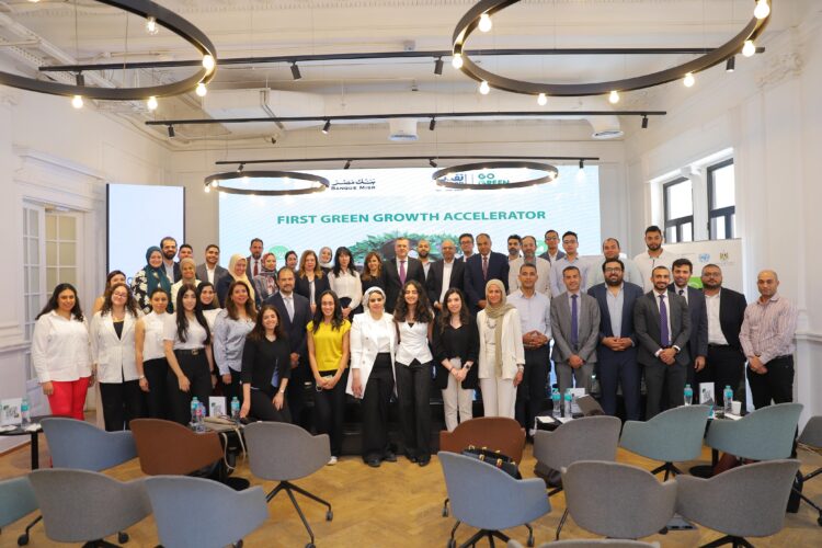 بنك مصر يحتفي برواد الأعمال المشاركين في الدورة الأولى من أول مسرّع أعمال أخضر “TEQDAR Go Green”